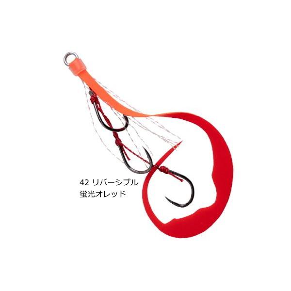 スタート START 替ユニット トリプルフック マジカーリーJr. Mサイズ