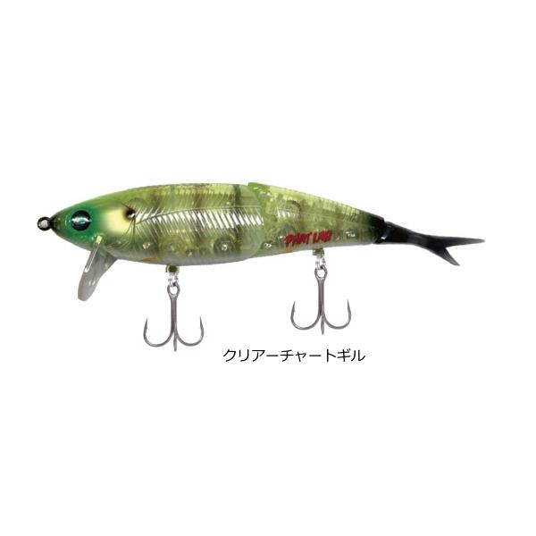 ファットラボ ネコソギ XXX LF #クリアーチャートギル / バス ルアー