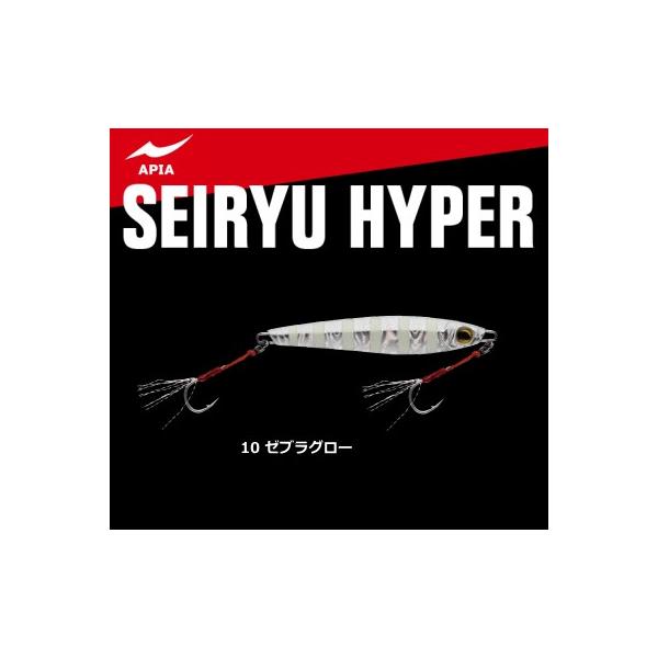 AsA  nCp[ SEIRYU HYPER 50g 10 [uO[ / ^WO / [։ / ދ