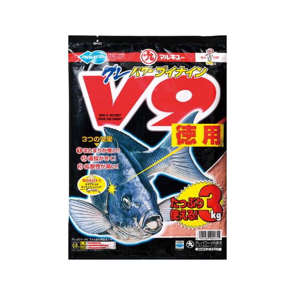 マルキュー グレパワーV9 徳用 3000g / 配合エサ 集魚材 釣り餌 (SP)