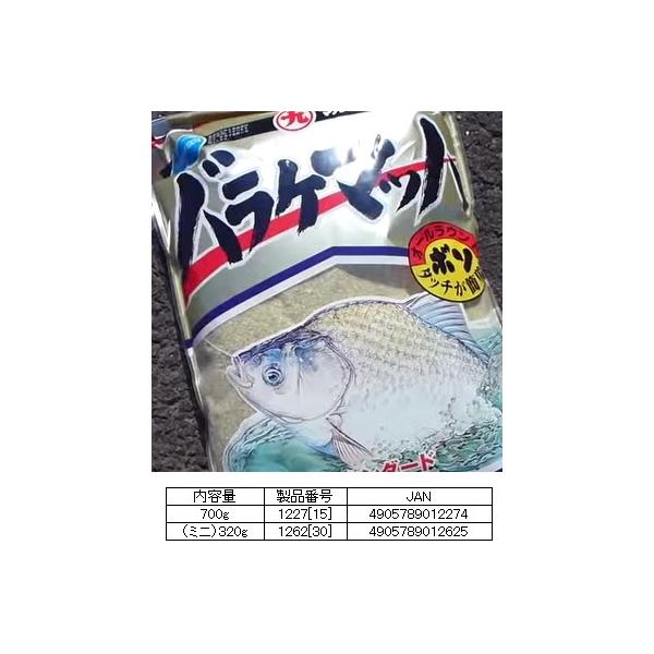 tsuribitokan_4905789012274