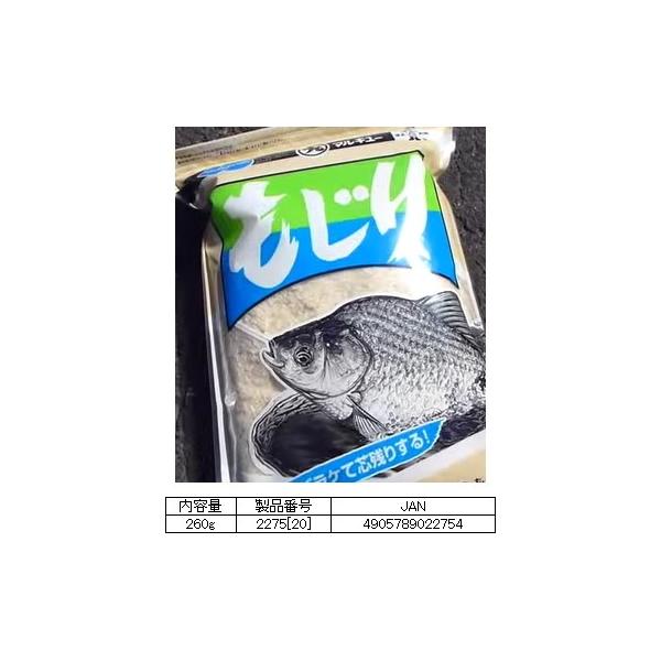 tsuribitokan_4905789022754