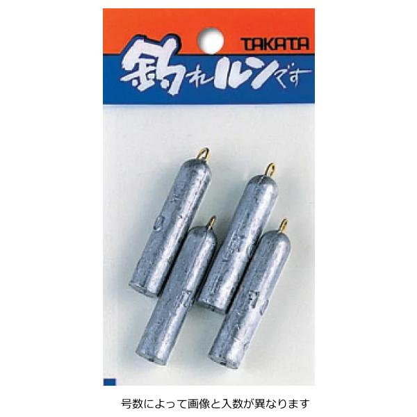 タカタ ホゴオモリ ホゴ型 20号 無地 / 釣り 仕掛け おもり 錘 シンカー 釣具 メール便可
