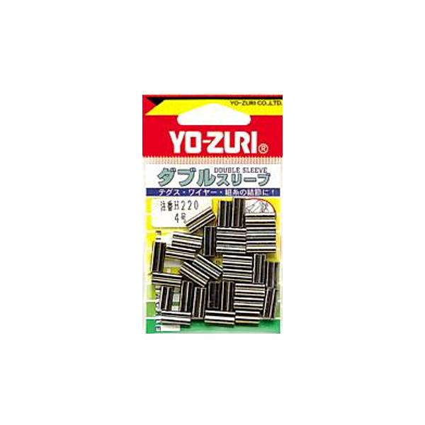 デュエル HP ダブルスリーブ SSサイズ｜YO-ZURI ヨーズリ メール便可