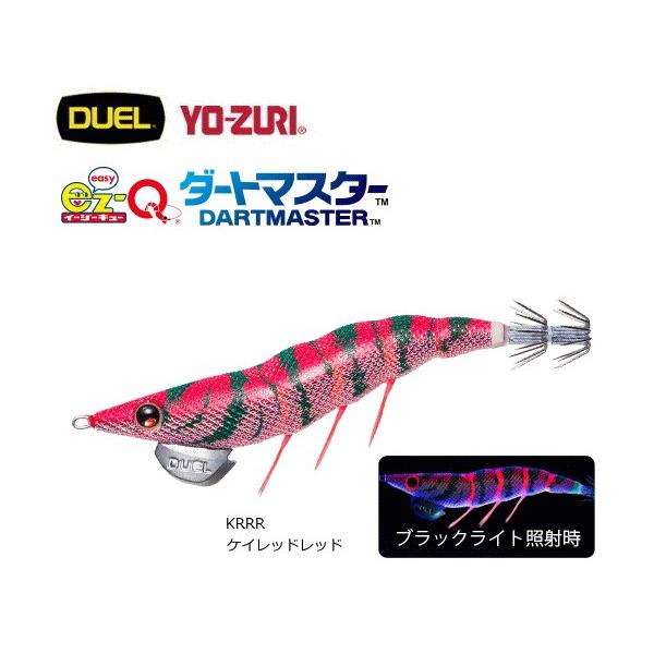 DUEL（デュエル） EZ-Q ダートマスター 3.5号 A1722-KRRR ケイレッド