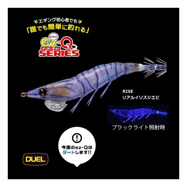 tsuribitokan_4940764519317