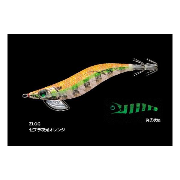 デュエル　ヨーズリ　セット　パタパタ DUEL デュエル ヨーズリ パタパタQ ラトル 3.5号 A1733 ZLOG