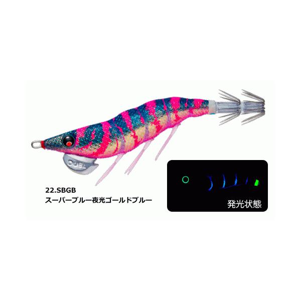 DUEL（デュエル） EZ-Q ダートマスター 3.5号 #22.SBGBスーパーブルー