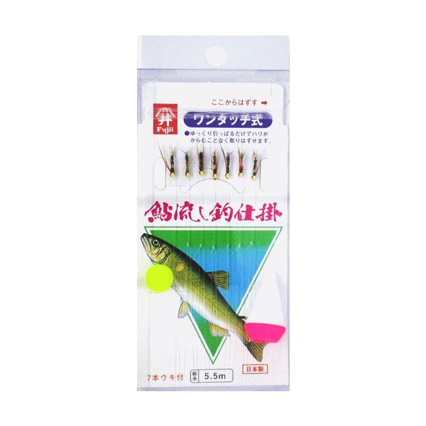 ヴァンフック 鮎流し毛鉤仕掛 7本組 三角瀬ウキ付 VA-005 / アユ 毛