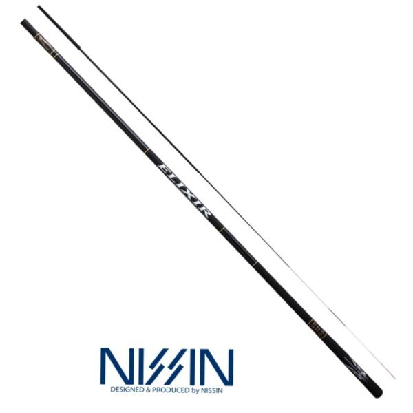 FV GNVA o d 7.20m / ދ / nissin (SP)