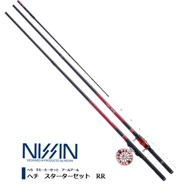 宇崎日新 ヘチ スターターセット RR 2.40m / 黒鯛 ロッド＆リール