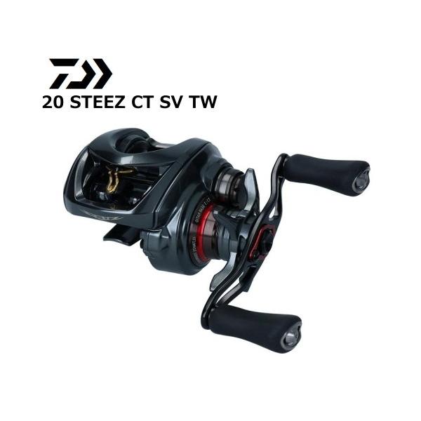 ダイワ スティーズ CT SV TW 700SHL (リール) 価格比較 - 価格.com