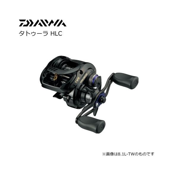 DAIWA（ダイワ） タトゥーラ HLC 7.3L-TW 左ハンドル / daiwa / 釣具