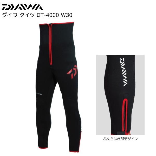 ダイワ フィッシング用タイツ サイズLO 黒 DAIWA（ダイワ） タイツ DT-4000 W30 LXOサイズ / daiwa / 釣具