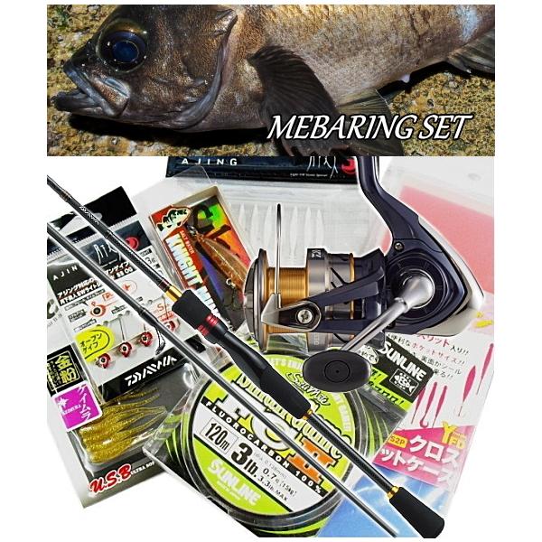 DAIWA(釣り) メバリングセット ダイワ メバリング X 74UL-S+ DAIWA(釣り) メバリングセット ダイワ メバリング X 74UL-S+