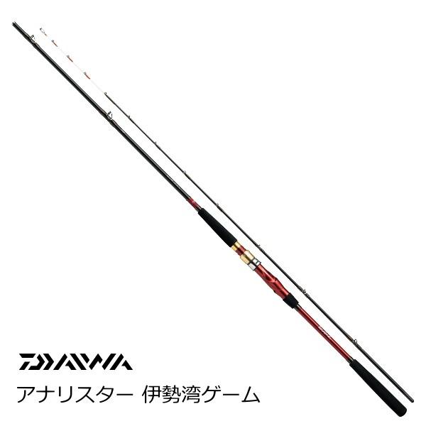 船竿 ダイワ アナリスター 伊勢湾ゲーム 235 / daiwa 釣具 DAIWA（ダイワ） 船竿 アナリスター 伊勢湾ゲーム 235 / daiwa / 釣具