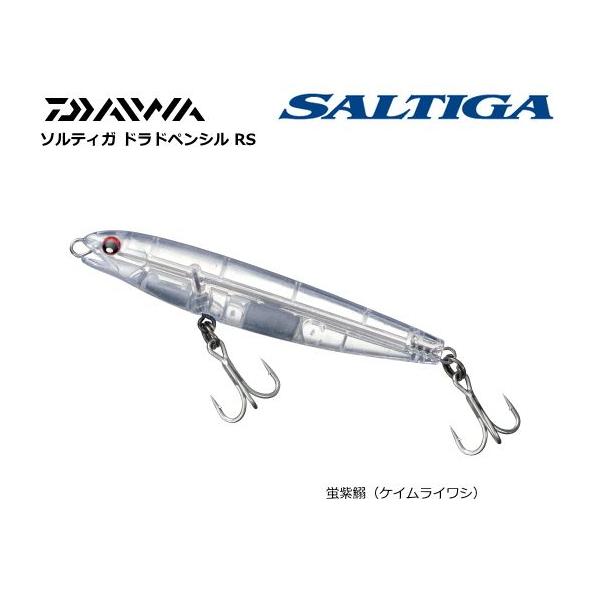 DAIWA（ダイワ） ソルティガ ドラドペンシル RS 16S 蛍紫鰯 ケイムラ