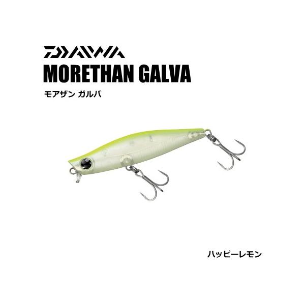 tsuribitokan_4960652037211