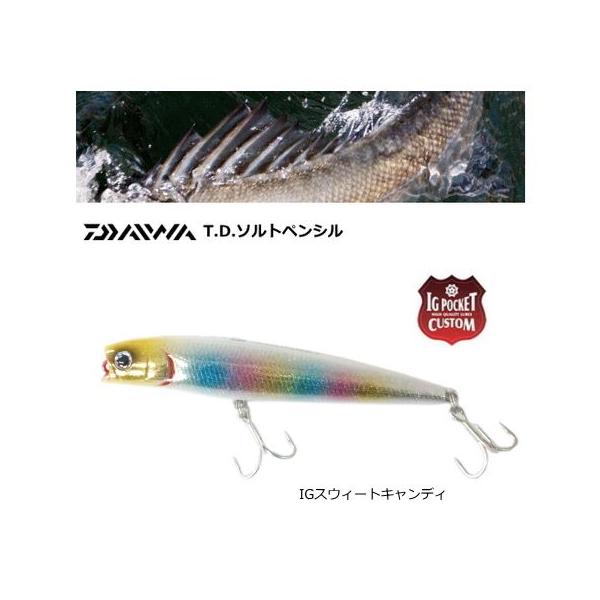 DAIWA（釣り） ダイワ T.D.ソルトペンシル 95F IGスウィート