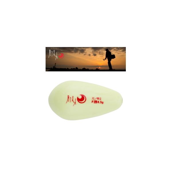 DAIWA（ダイワ） 月下美人 月ノ雫II (つきのしずく2) F (フロート) S