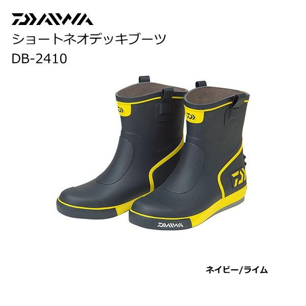 DAIWA（ダイワ） ショートネオデッキブーツ DB-2410 ネイビー/ライム