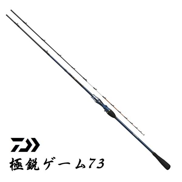 DAIWA（ダイワ） 船竿 極鋭ゲーム 73 MH-193 AGS / 釣具 / daiwa