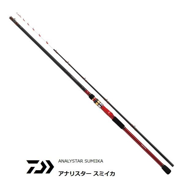 DAIWA ANALYSTAR SUMI-IKA 210 船竿　ダイワ　スミイカ DAIWA（ダイワ） 船竿 アナリスター スミイカ 210 / 釣具 / daiwa