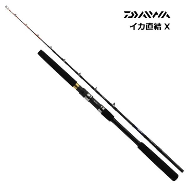 DAIWA イカ直結 X H-150 船竿 DAIWA（ダイワ） 船竿 イカ直結 X H-150 / daiwa / 釣具