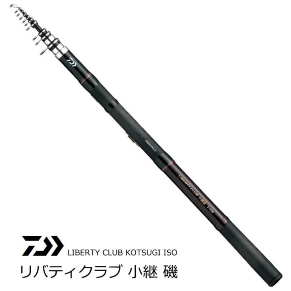 2号 磯竿 ロッド ダイワの人気商品・通販・価格比較 - 価格.com 2号 磯竿 ロッド ダイワの人気商品・通販・価格比較 - 価格.com