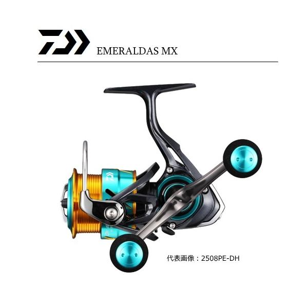 DAIWA（釣り） ダイワ 17 エメラルダス MX 2508PE‐H / リール daiwa
