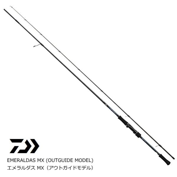 ダイワ 17 エメラルダスMX 83M・E（チタンガイド） tsuribitokan_4960652120715