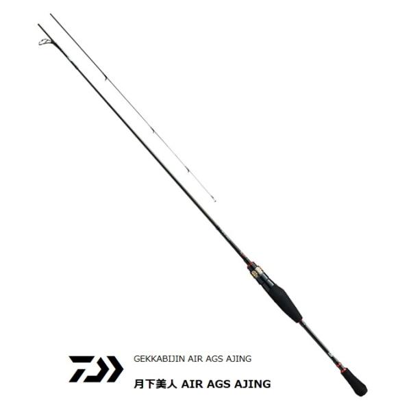 DAIWA 月下美人 AIR A 510UL-S・W アジングロッド AGS ☆ダイワ（DAIWA）月