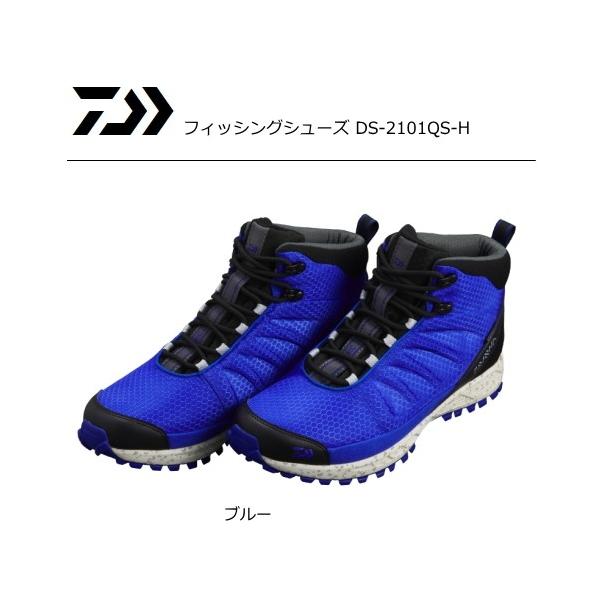 ダイワ フィッシングシューズ フィッシングシューズ Ds 2101qs H スパイクシューズ ブルー D01 O01 26 5cm アウトドア 釣り 旅行用品 フィッシングストア 釣人館 総合福袋