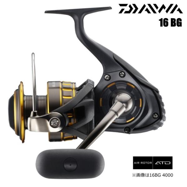 DAIWA　BG４０００H 楽天市場】ダイワ bg 4000hの通販