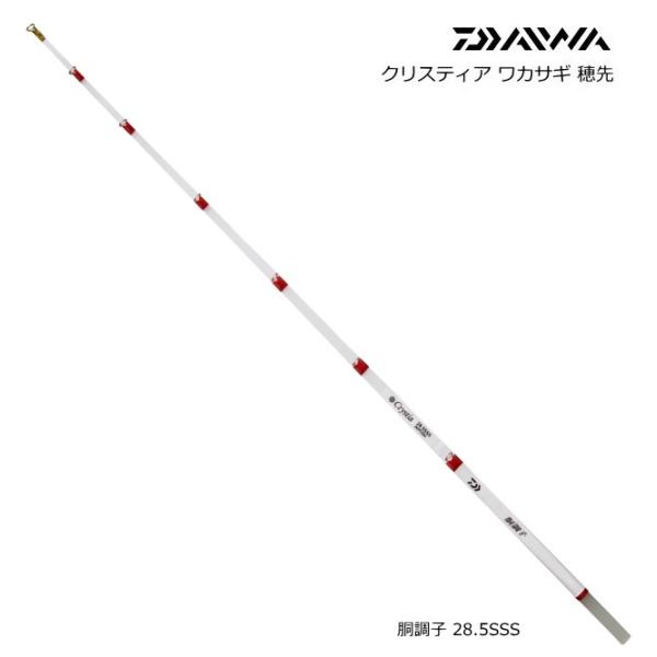 tsuribitokan_4960652198578