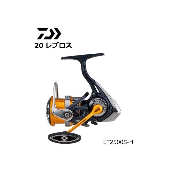 ダイワ レブロス Lt2500s H リール 価格比較 価格 Com