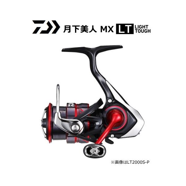 DAIWA（ダイワ） スピニングリール 18 月下美人 MX LT2000S-P / 釣具
