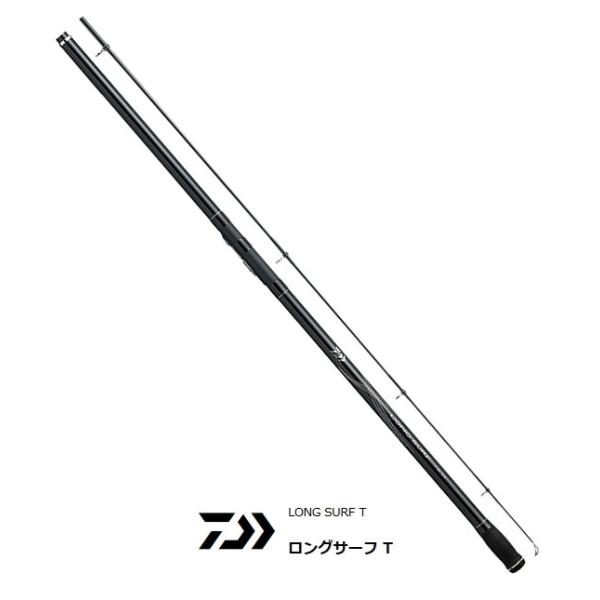 ダイワ ロングサーフ T 25号-530・Y (ロッド・釣竿) 価格比較 ダイワ ロングサーフ T 25号-530・Y (ロッド・釣竿) 価格比較