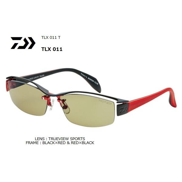 DAIWA(釣り) 偏光サングラス ダイワ TLX 011 プロバイザー DAIWA(釣り) 偏光サングラス ダイワ TLX 011 プロバイザー