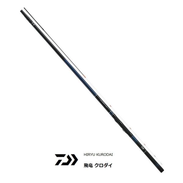磯竿 ダイワ 飛竜 クロダイ MH-63UM・Y / チヌ竿 黒鯛竿 / daiwa 釣具 tsuribitokan_4960652209182