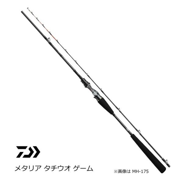 DAIWA（釣り） 船竿 ダイワ メタリア タチウオ ゲーム MH‐175 / daiwa