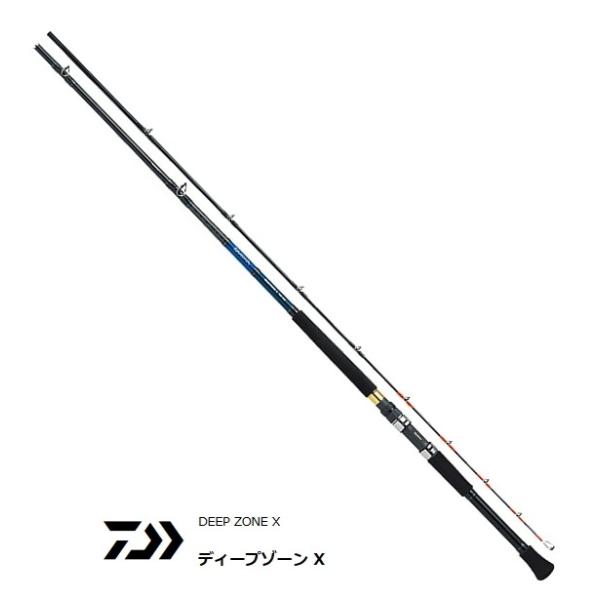ダイワ　ディープゾーン X 200-210 船竿 DAIWA（ダイワ） 船竿 ディープゾーン X 200-210 / 釣具 / daiwa
