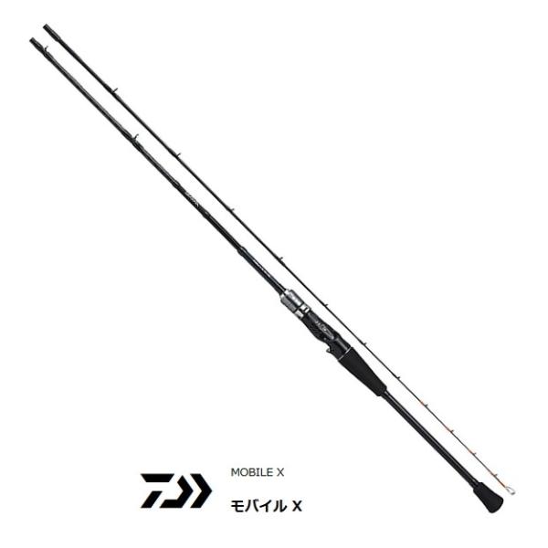 ダイワ 船釣り・船竿 モバイルX 82 M-180 DAIWA（ダイワ） 船竿 モバイル X 82 M-180 / 釣具 / daiwa