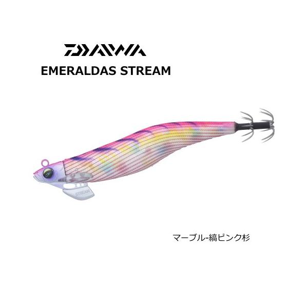DAIWA（ダイワ） エメラルダス ストリーム 3.0号 04 マーブル-縞ピンク