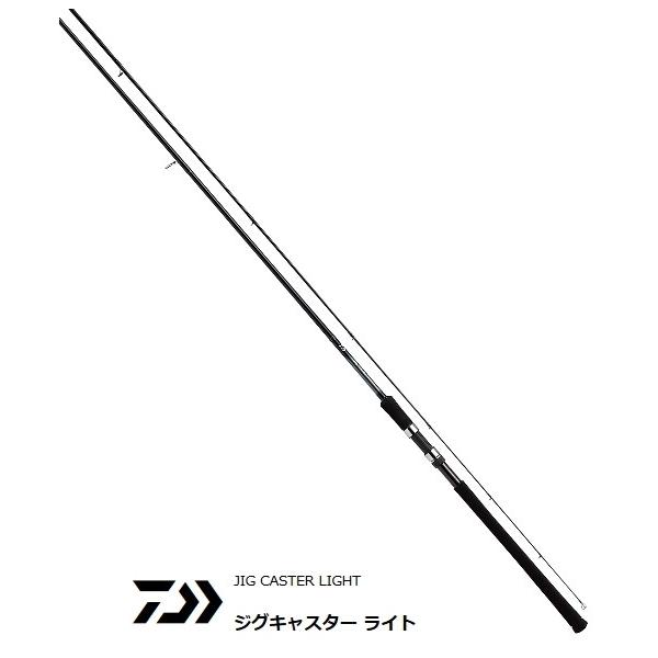 D01 ジグキャスター ショアジギングロッド ライト 100ml 100ml ダイワ O01 ダイワ D01 フィッシングストア 釣人館