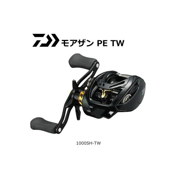 tsuribitokan_4960652241472