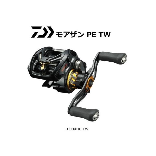 DAIWA(釣り) ベイトリール ダイワ モアザン PE TW 1000XHL-TW DAIWA(釣り) ベイトリール ダイワ モアザン PE TW 1000XHL-TW