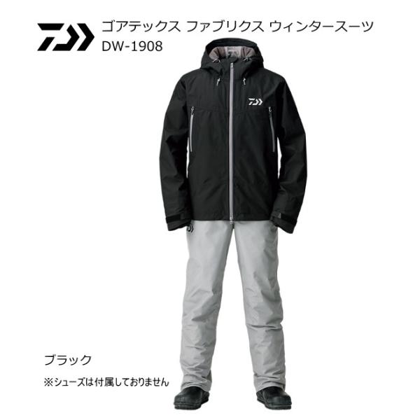 人気満点 中古 送料込 ダイワ ゴアテックス防寒着 Lサイズ Dw 1808 ウエア Ucs Gob Ve