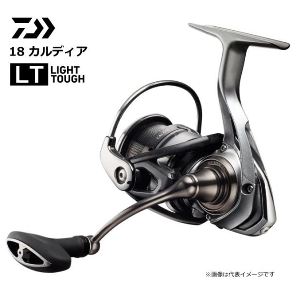 DAIWA（ダイワ） スピニングリール 18 カルディア LT2000S-XH / daiwa