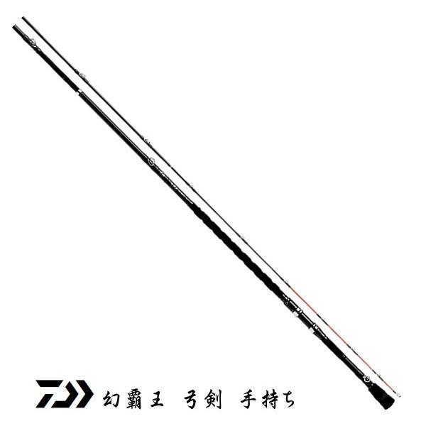 ロッド ダイワ 石鯛の人気商品・通販・価格比較 - 価格.com ロッド ダイワ 石鯛の人気商品・通販・価格比較 - 価格.com